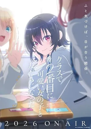 I Made Friends with the Second Prettiest Girl in My Class 2026 Season 1 Hindi - Japanese Audio WEB-DL 720p - 1080p [EP- 01 Added]